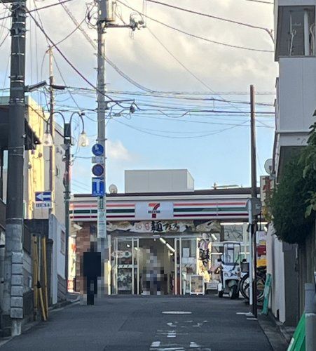 近くのセブンイレブン 浦和東高砂町店まで235m（徒歩3分）