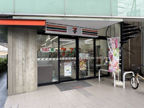 近くのセブンイレブン 浦和駅北口店まで217m(徒歩3分)