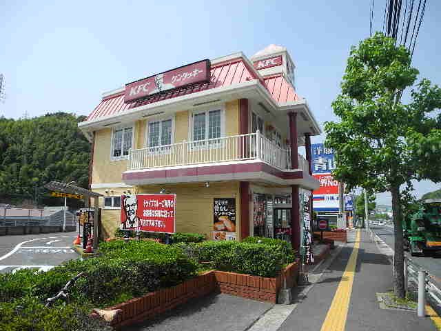 近くのケンタッキーフライドチキン長崎時津店まで284m(徒歩4分)