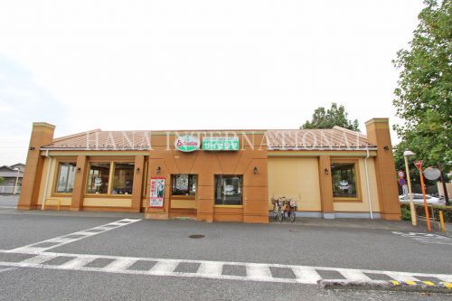 近くのサイゼリヤまで4,906m（徒歩62分）