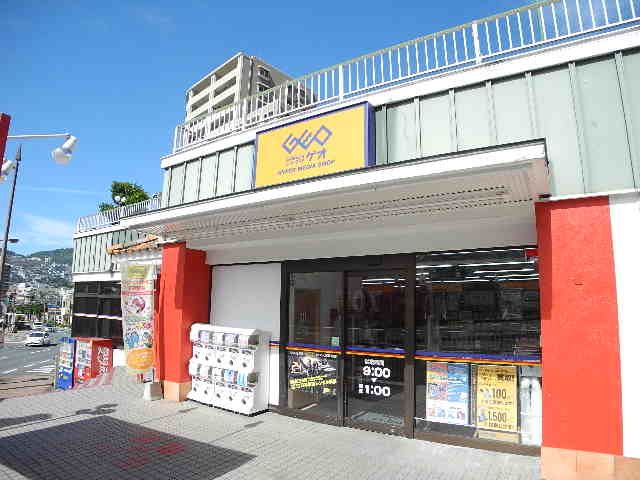 近くのゲオ 長崎蛍茶屋店まで293m(徒歩4分)