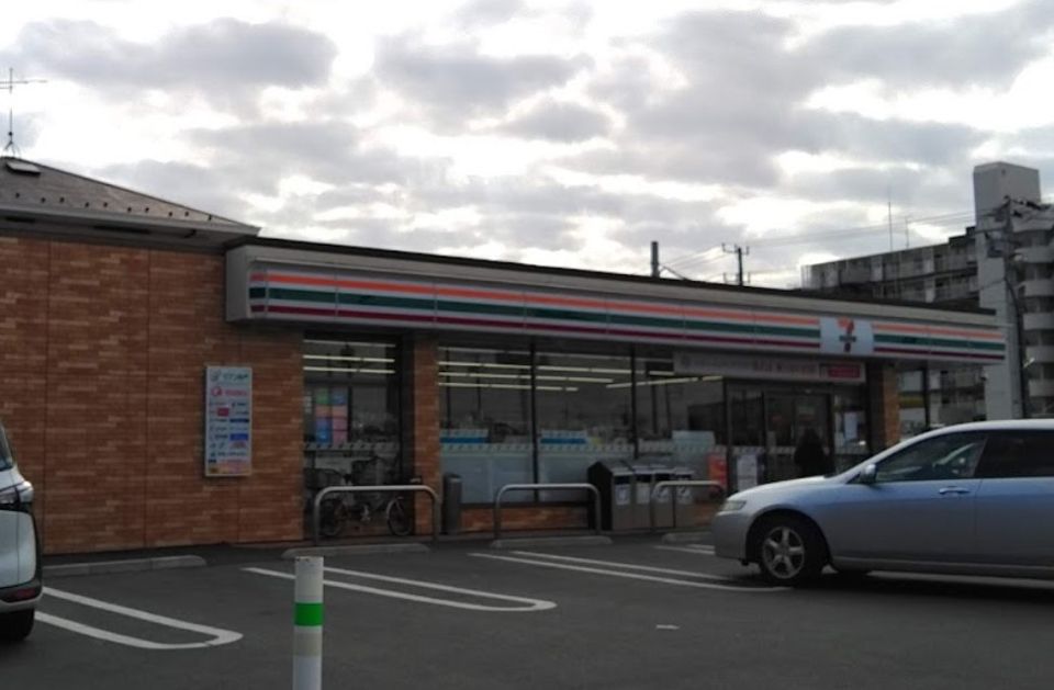 近くのセブンイレブン 沼南しいの木台店まで1,050m(徒歩14分)