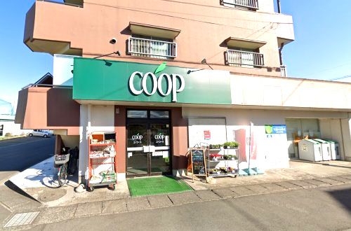 近くのユーコープ 登戸店まで745m(徒歩10分)