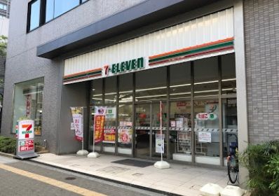 近くのセブンイレブン 大阪湊町1丁目店まで140m(徒歩2分)