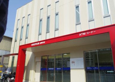 近くの大阪信用金庫加美支店まで1,222m(徒歩16分)