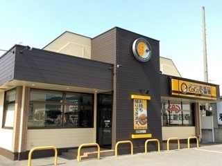 近くのカレーハウスCoCo壱番屋 香川国分寺店まで1,172m(徒歩15分)
