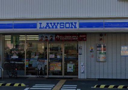 近くのローソン 東大阪西石切町三丁目店まで3,929m(徒歩50分)