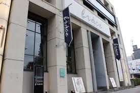 近くのsoin de brace今里店まで79m(徒歩1分)