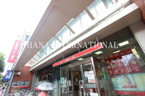 近くの三菱東京UFJ銀行 烏山支店まで1,344m（徒歩17分）