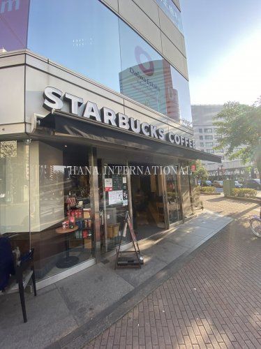 近くのスターバックスコーヒー 大宮西口店まで1,810m(徒歩23分)