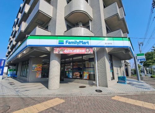 近くのファミリーマート 東小金井店まで250m(徒歩4分)