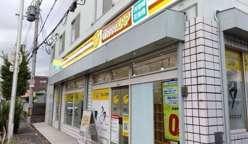 近くのchocoZAP(チョコザップ) 高槻庄所まで222m(徒歩3分)