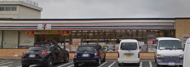 近くのセブンイレブン 東恋ケ窪2丁目店まで515m(徒歩7分)