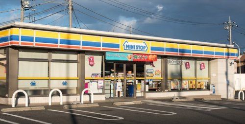 近くのミニストップ 昭島緑町3丁目店まで798m(徒歩10分)