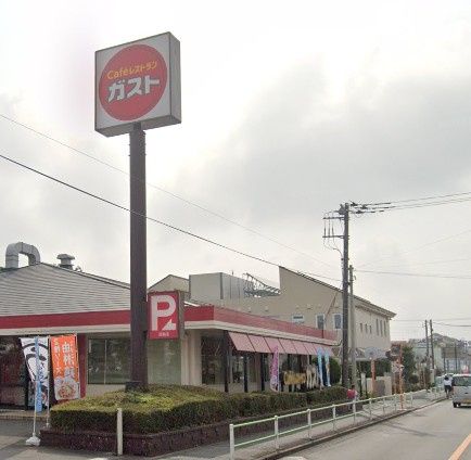 近くのガスト 昭島店まで1,694m(徒歩22分)