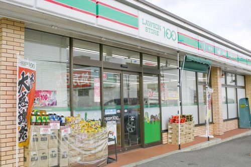近くのローソンストア100 東海加木屋店まで529m(徒歩7分)