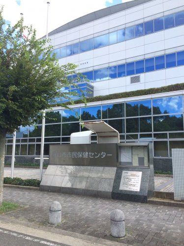 近くの保健センターまで1,005m(徒歩13分)