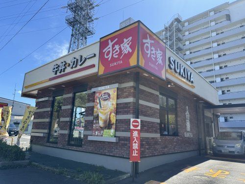 近くのすき家 17号さいたま辻店まで278m(徒歩4分)