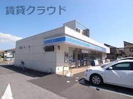 近くのローソン 千葉宮崎町店まで446m(徒歩6分)