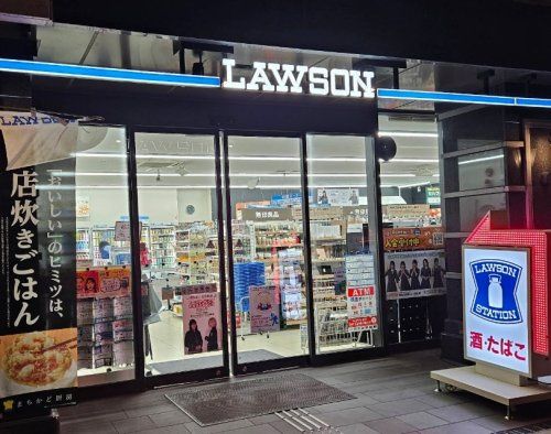 近くのローソン 肥後橋ウェリナホテル店まで270m（徒歩4分）