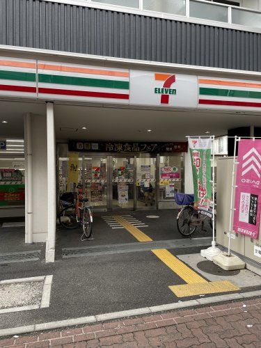 近くのセブンイレブン 大森駅北店まで401m(徒歩6分)