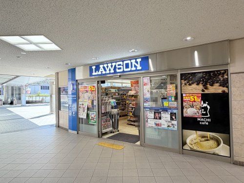 近くのローソン HA 阪急豊中店まで485m(徒歩7分)