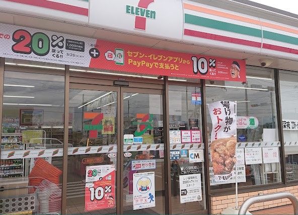 近くのセブンイレブン 土浦田中2丁目店まで410m（徒歩6分）