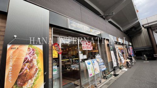 近くのドトールまで5,827m（徒歩73分）