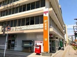 近くの若葉郵便局まで519m(徒歩7分)