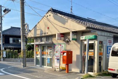 近くの児島上之町郵便局まで220m(徒歩3分)
