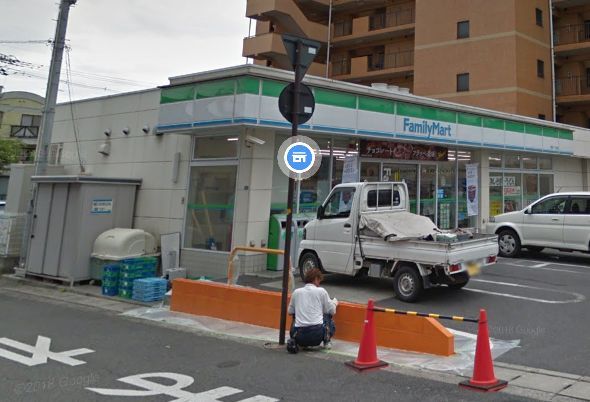 近くのファミリーマート 野田一丁目店まで457m（徒歩6分）
