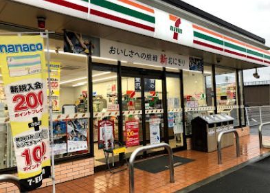 近くのセブンイレブン 倉敷羽島店まで604m（徒歩8分）