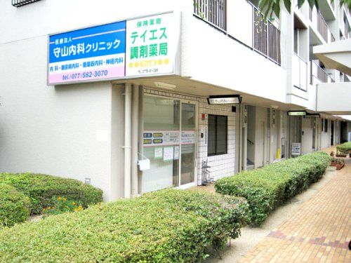 近くの守山内科クリニックまで655m(徒歩9分)