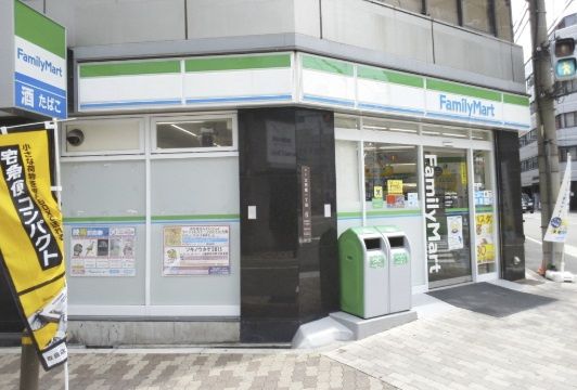 近くのファミリーマート 立売堀一丁目店まで94m(徒歩2分)