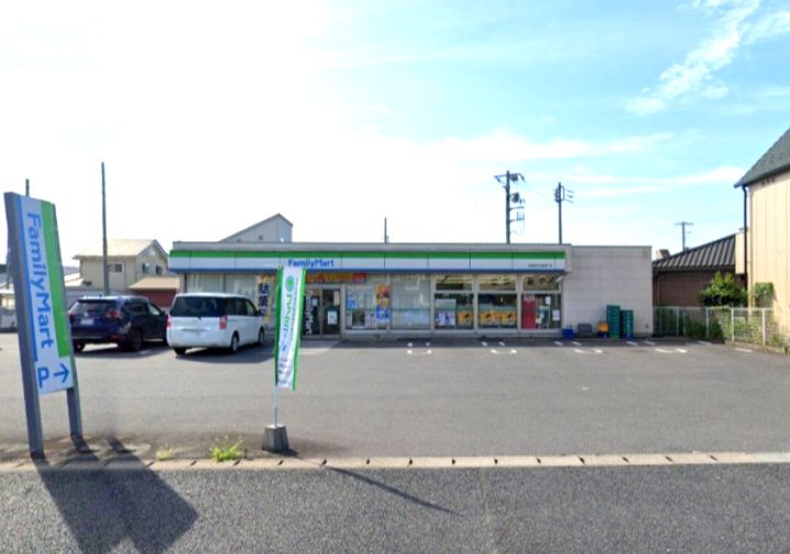 近くのファミリーマート 市原五井白金通り店まで974m(徒歩13分)