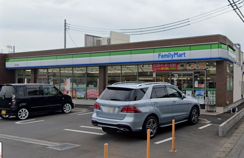 近くのファミリーマート 野田中根店まで938m(徒歩12分)
