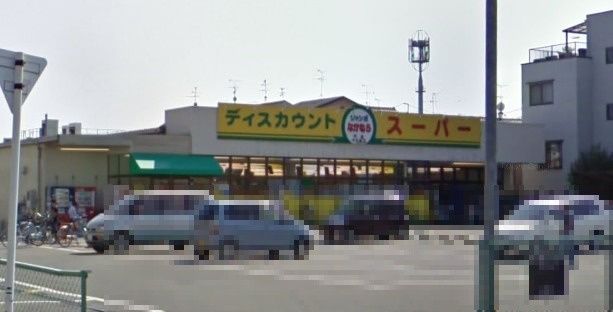 近くのコノミヤ門真千石東店まで1,445m（徒歩19分）