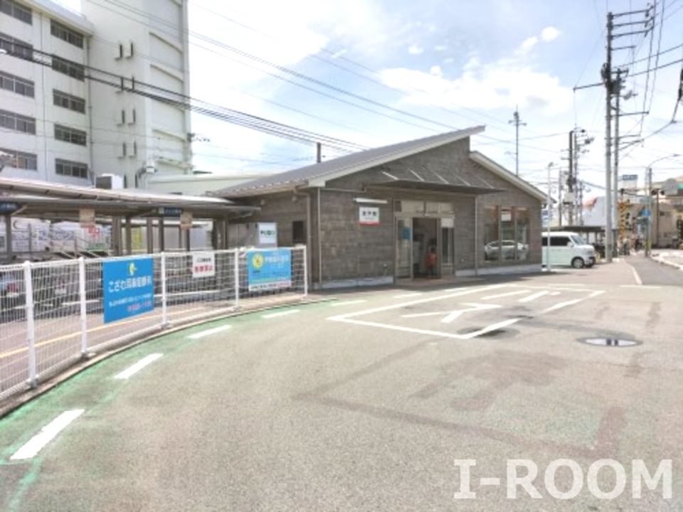 近くの余戸まで327m(徒歩5分)