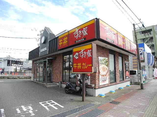 近くのすき家 長崎大学前店まで481m（徒歩7分）