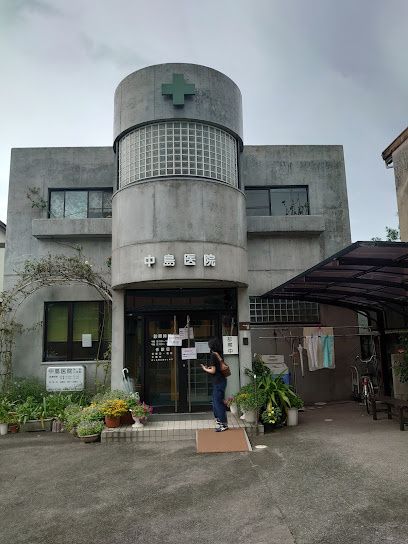 近くの中島医院まで213m(徒歩3分)