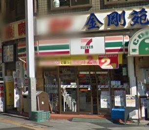 近くのセブンイレブン巣鴨駅北口店まで354m(徒歩5分)