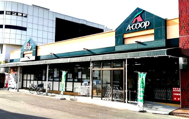 近くのAコープ 長沢店まで1,107m（徒歩14分）
