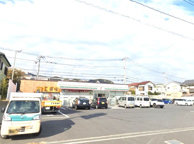 近くのセブンイレブン 横須賀長沢1丁目店まで312m（徒歩4分）