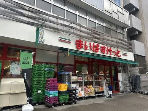 近くのまいばすけっと一之江3丁目まで2,312m(徒歩29分)