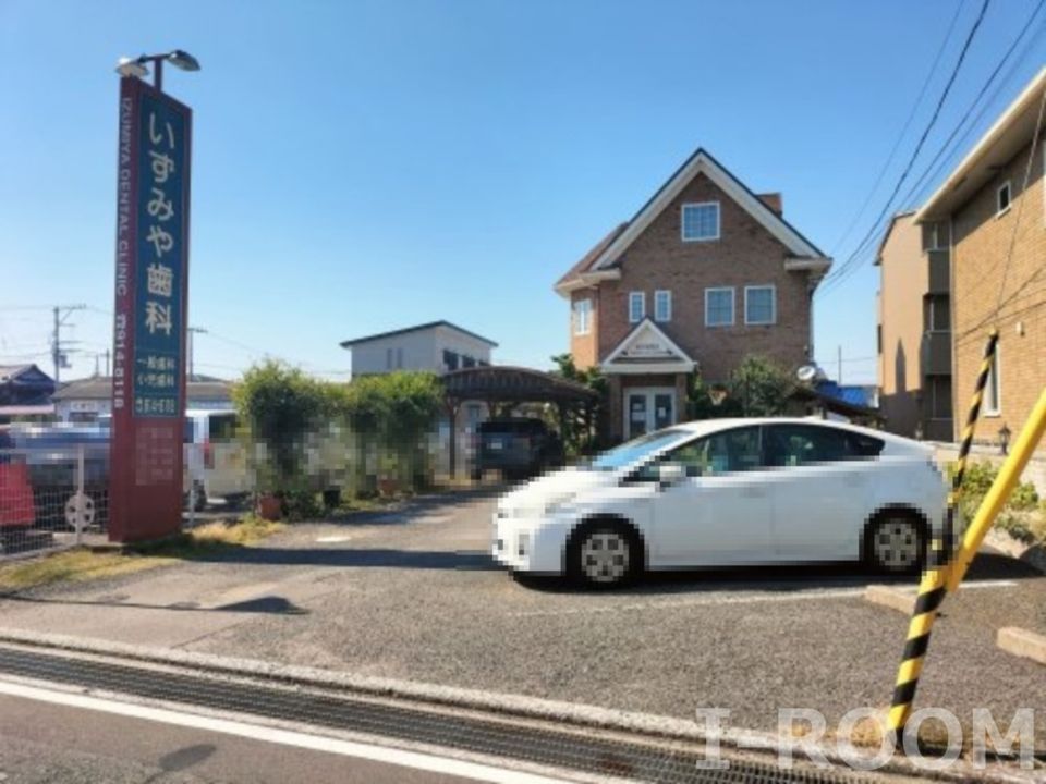 近くのいずみや歯科医院まで865m(徒歩11分)