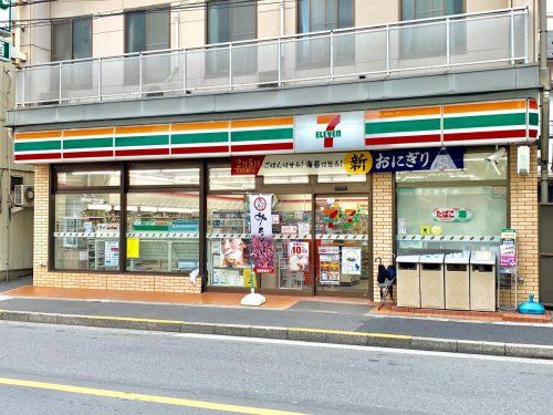 近くのセブンイレブン 墨田八広5丁目店まで663m（徒歩9分）