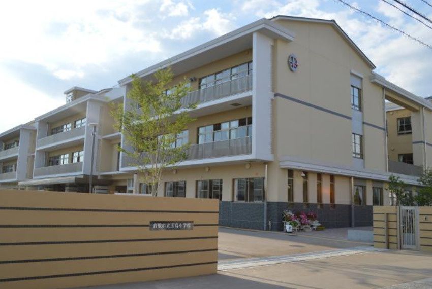 近くの倉敷市立玉島小学校まで1,480m（徒歩19分）