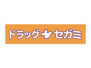 近くのドラッグセガミ 梅田店まで434m（徒歩6分）