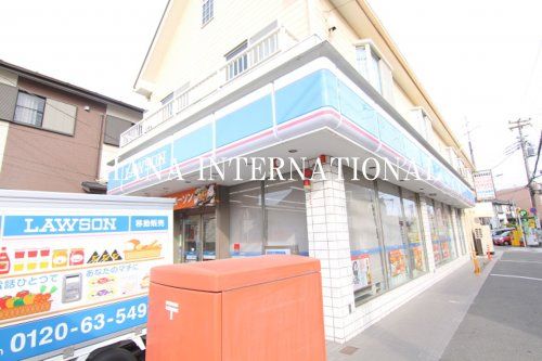 近くのローソン 船橋湊町一丁目店まで222m（徒歩3分）