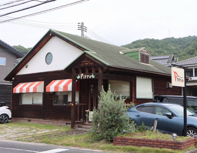 近くのトラットリアピッポまで618m(徒歩8分)